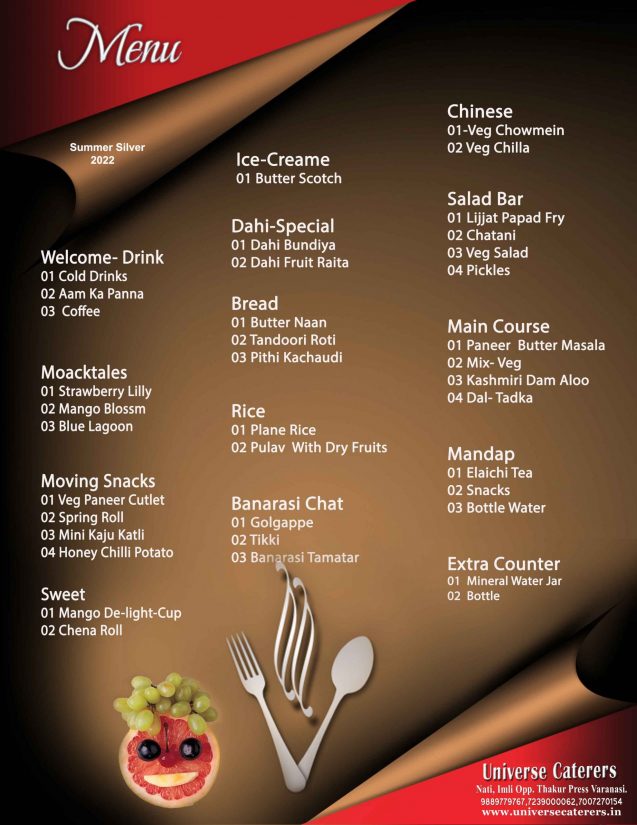 Image Of Universe Caterers Menu-Silver