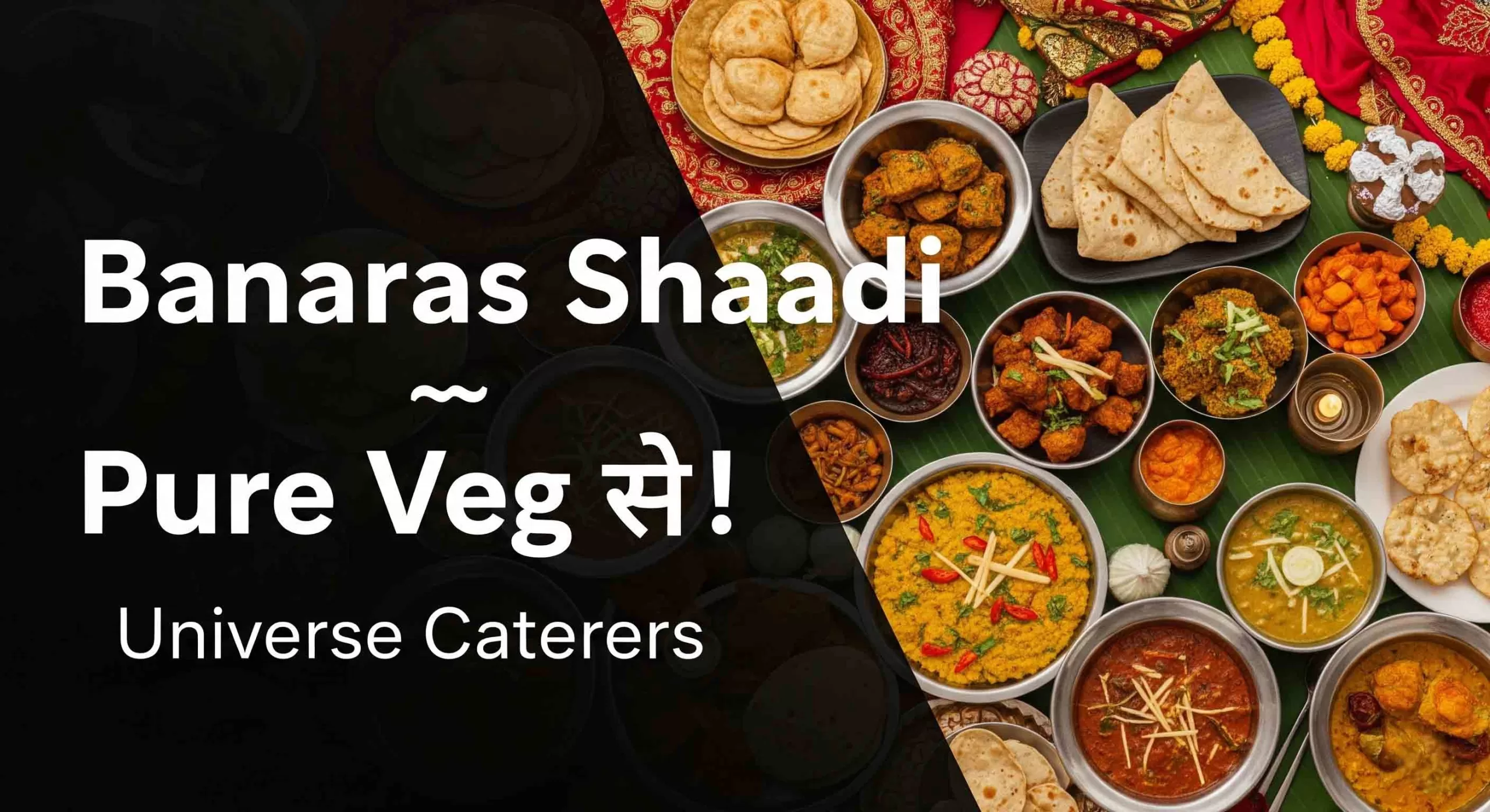 Wedding catering reviews in Varanasi - Universe Caterers
