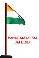 Tiranga Gif